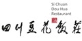 SCDH Logo